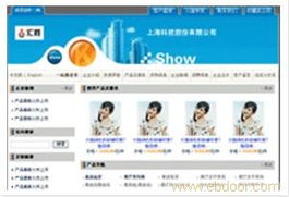 洛陽互聯(lián)網(wǎng)信息服務 賦能古都數(shù)字化轉型，構建區(qū)域發(fā)展新引擎
