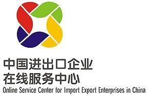 出口埃及需留意 紡織皮革類產品面臨新規(guī)，企業(yè)如何應對？
