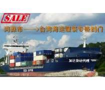 進出口服務 產品庫如何成為企業(yè)全球化的核心引擎